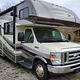 Travelin' in Style! Bunks! Slides! Space! Comfort! Coffee!!!
