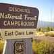 EAST DAVIS CAMPGROUND