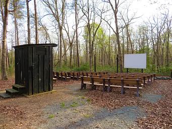 The Oak Ridge Amphitheater