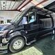 Luxury 10 Passenger Van with Bathroom