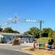 Alamo River Resort - RV Park & Campground in San Antonio, TX (2)