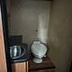 2017 Class C Motorhome - Jackson Rentals