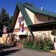 Photo of the campground office/building (entrance, signage, ice machine visible) from the About Us page — useful to show on-site services and facilities.