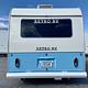 Volkswagen Bus RetroRV "Kate"