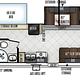 Family Friendly Travel Trailer