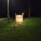 Meadows RV Park