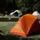 Campspot slideshow image 5