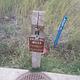 Drinking water spigot