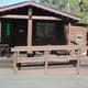 Campspot slideshow image 5