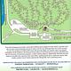 Campground Map 
