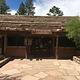 Rustic building with a sign that reads Visitor Center