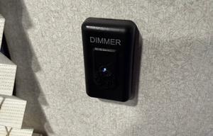 RONA IS HER NAME, COMFORT IS HER GAME!