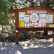 White Star Campground Information Kiosk
