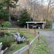Campspot slideshow image 4