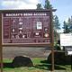 McKay's Bend Recreation Site Information Board