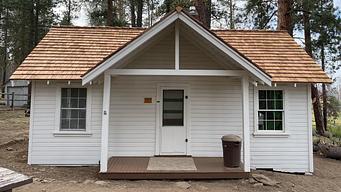 Currier Guard Station
