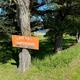Lake Erie Campground