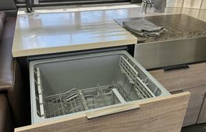 Luxury RV with flexible hosts.
