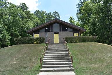 Corinth Recreation Area Day Use Bath House1
