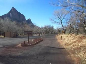 South Campground (UT)