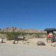 INDIAN COVE CAMPGROUND