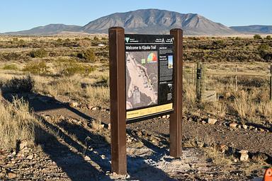 Kipuka Trailhead