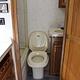 1993 Excellent shape Gulf Stream RV ultra  21'