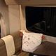 2015 Winnebago Trend 23B