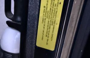 2020 Keystone RV Passport 267BH SL Series