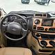 2020 Thor Motor Coach Chateau 27R