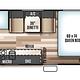 2018 Forest River RV Wildwood FSX 197BH