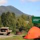 Campspot slideshow image 1