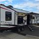 2022 Cruiser Stryker ST2714