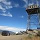 OAK FLAT LOOKOUT