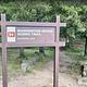 Entrance to scenic trail 