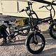 Family RV + Free E-Bike! 2017 Coachmen 27QB