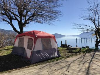 Campspot slideshow image 3