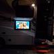 Marco & Gina's Mercedes Luxury RV- NO BURNING MAN