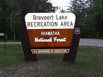 BREVOORT LAKE CAMPGROUND5