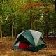 A Tent in the B loop in the Greenbelt Park Maryland campground
