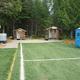 Campspot slideshow image 4