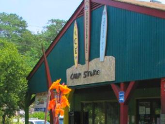 Campground image 3