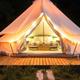 Campspot slideshow image 1