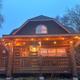 Campspot slideshow image 3