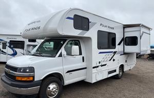 Brand new 2026 The Voyager 23