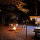 2020 Forest River RV Wildwood FSX 179DBKX