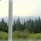 GIRARD RIDGE LOOKOUT
