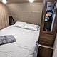 “The Venture”  2017 Forest River RV