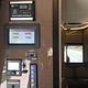 2019 Winnebago Era 70X Class B