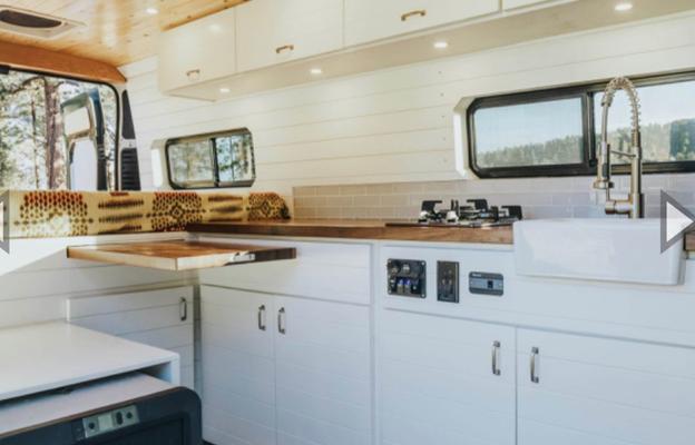 Jane's Island Venture Vans